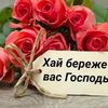 svitlana_vas
