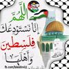 adnanmtmwn