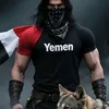 شطاك وعفتني