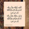 user9031827805408