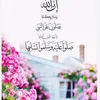 user6171498249571