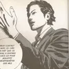 takahashi_haruto_0