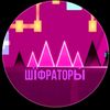 vopsyh