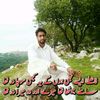 waqasawan8090