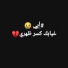 user9167766161654