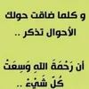 user7609411387443