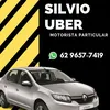silu4241