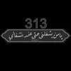 nagham.salah82