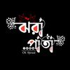 sonaliakter728