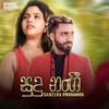 sameeraprasanna32