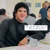 .s_aal