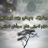 user2824356512714