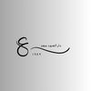 anoud0089