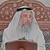 الشيخ عثمان الخميس