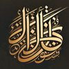 pr_rasheed_