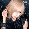 .deadnest