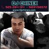 djchinex.2024