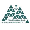 بلدية محافظة الشنان