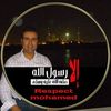 chafihibenyoub8
