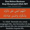 maznah.abd.rahman1