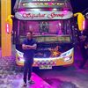 ngopi_antarlintas