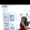 vananh0159