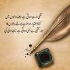 itsmehadia42
