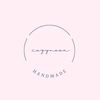 cozynoonx