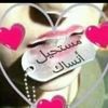user8786309702959