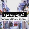 alshamal01