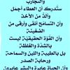 coulibaly.ibrahim7