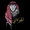 user2856187862112