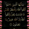 khadijakhadija10671
