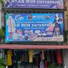 arwinenterprise