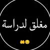 aqwsdeij