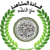 mohamad1230123