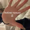 balbesuaua