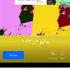 user5186185102752