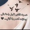 aloshalali76