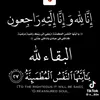 ro2ya1.hasana