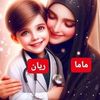 thawab.attab