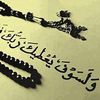 ahmedganem536