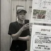 impost999