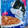 gomawoyo88