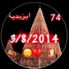 user2666853067481