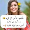user7720336026265