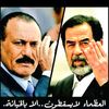 taher8101755159458