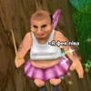 le_ra_20