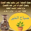 user938583093450