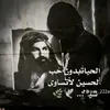 z_df54